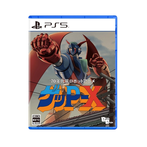PS5 70년대풍 로봇 만화 영화 겟피X