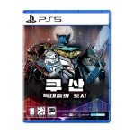 PS5 쿠산 늑대들의 도시