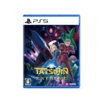 PS5 타츠진 익스트림