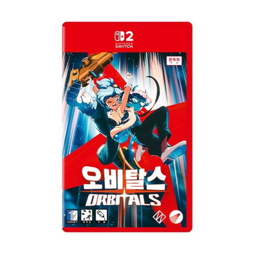 닌텐도 스위치2 오비탈스 예약