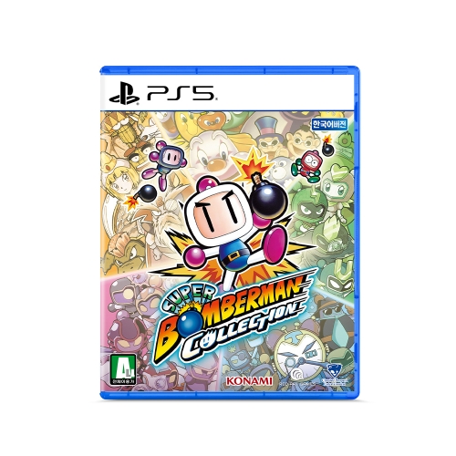 PS5 슈퍼 봄버맨 컬렉션