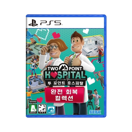 PS5 투포인트 호스피탈 완전회복컬렉션 예약