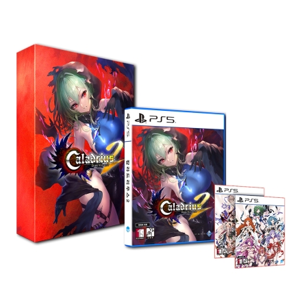 PS5 칼라드리우스2 한정판 예약