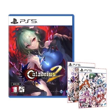PS5 칼라드리우스2 예약
