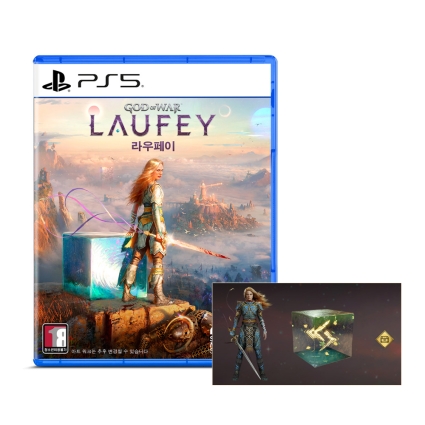 PS5 갓 오브 워 라우페이 예약