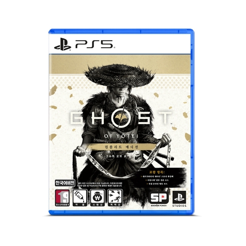 PS5 고스트 오브 요테이 컴플리트에디션