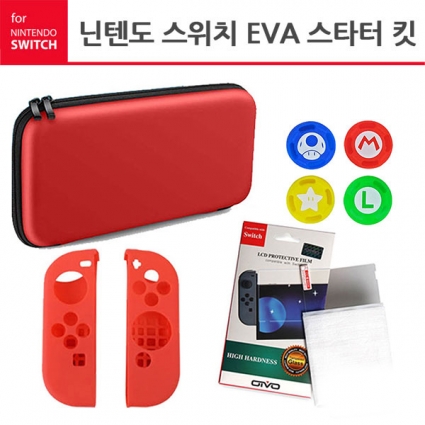 닌텐도 스위치 EVA 스타터킷 올인원 레드 마리오ver
