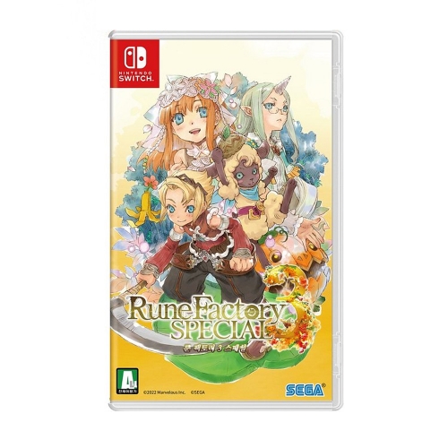 닌텐도 스위치 룬팩토리3 스페셜 한글판