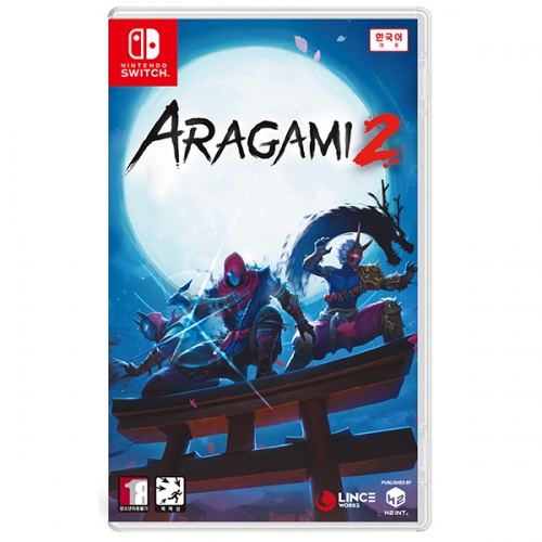 닌텐도 스위치 아라가미2 한글판