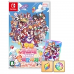 닌텐도 스위치 우마무스메 프리티 더비