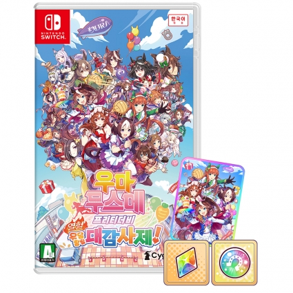 닌텐도 스위치 우마무스메 프리티 더비