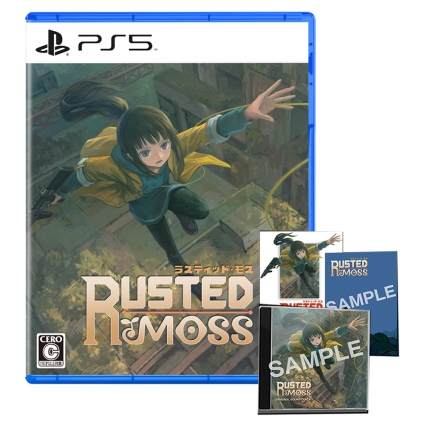 PS5 러스티드 모스