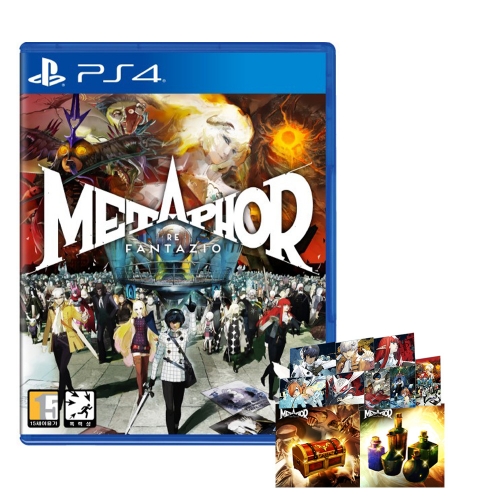 PS4 메타포 리판타지오 한글판