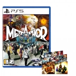 PS5 메타포 리판타지오 한글판