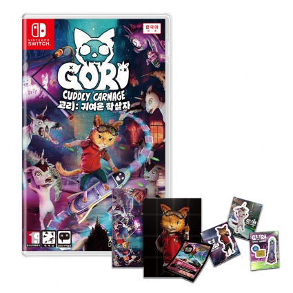 닌텐도 스위치 고리 귀여운학살자 한글판