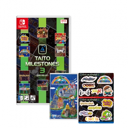 닌텐도 스위치 타이토 마일스톤 3 한글판