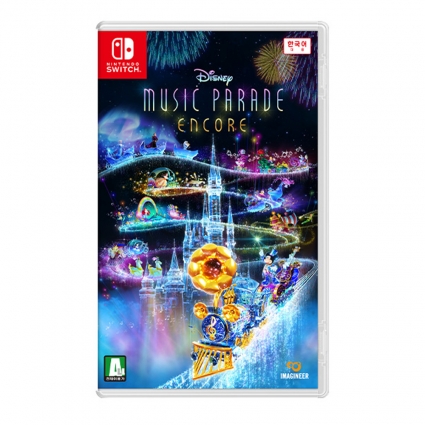 닌텐도 스위치 디즈니 뮤직퍼레이드 앙코르 한글판