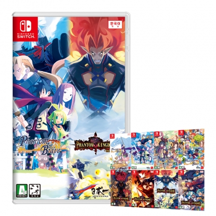 닌텐도 스위치 팬텀 브레이브 팬텀 킹덤 컬렉션 한글판
