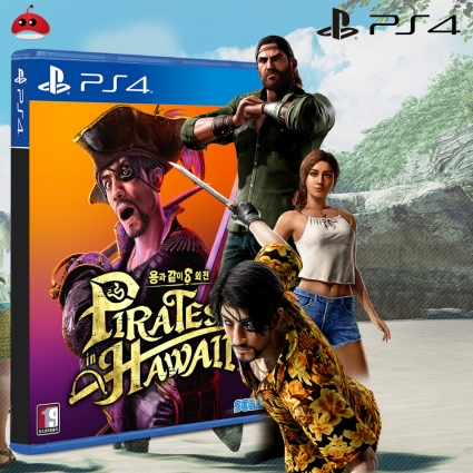 PS4 용과같이8 외전 파이레츠 인 하와이 한글판