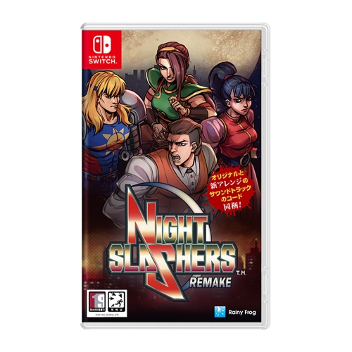 닌텐도 스위치 나이트 슬래셔즈 리메이크