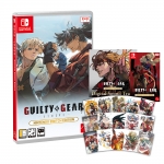 닌텐도 스위치 길티기어 스트라이브 nintendo switch 에디션