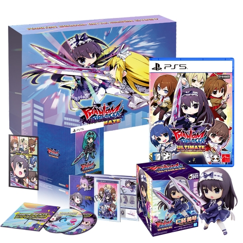 PS5 팬텀 브레이커 배틀 그라운드 얼티메이트 피규어 스페셜 에디션