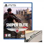PS5 스나이퍼 엘리트 레지스탕스
