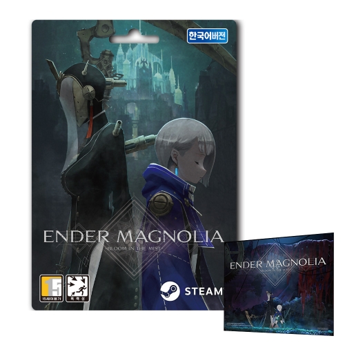 PC 엔더 매그놀리아 스팀 CIB