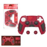 PS5 듀얼센스 패드 실리콘 커버 프리미엄 3세대 보호 케이스 몬스터헌터 와일즈 이이네