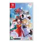 닌텐도 스위치 동방 스펠 카니발