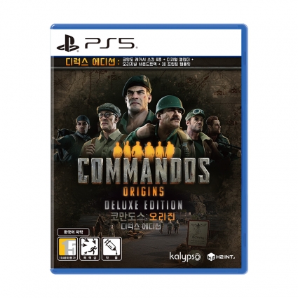PS5 코만도스 오리진 디럭스 에디션