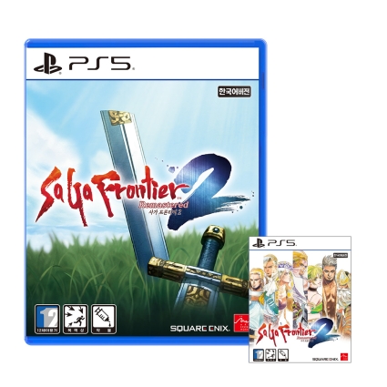 PS5 사가 프론티어2 리마스터