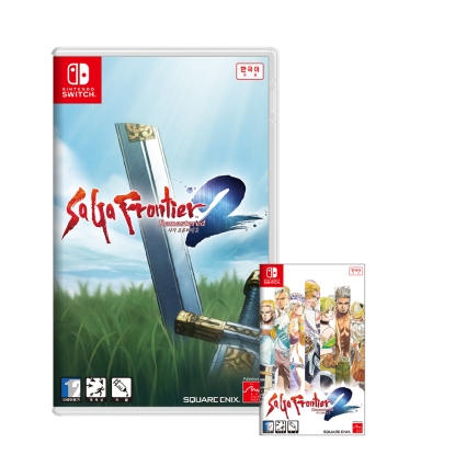 닌텐도 스위치 사가 프론티어2 리마스터