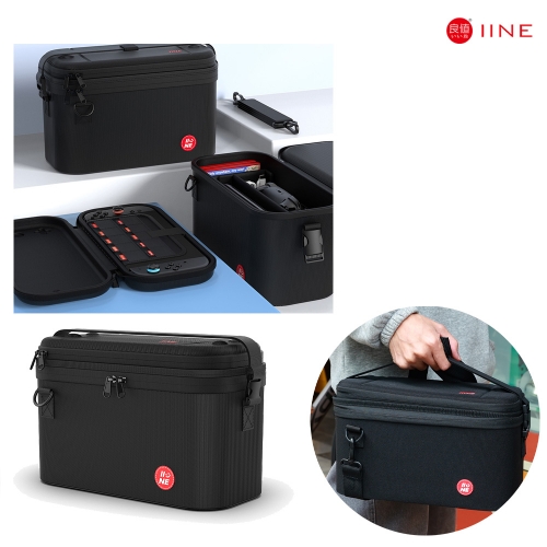 닌텐도 스위치2 이이네 올인원 분리형 수납 케이스 가방 보관