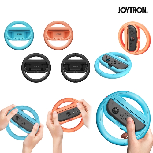 닌텐도 스위치2 조이콘2 조이트론 레이싱휠 그립 마리오카트 핸들 2P 세트
