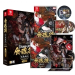 닌텐도 스위치 식혼도 백화요란 한정판