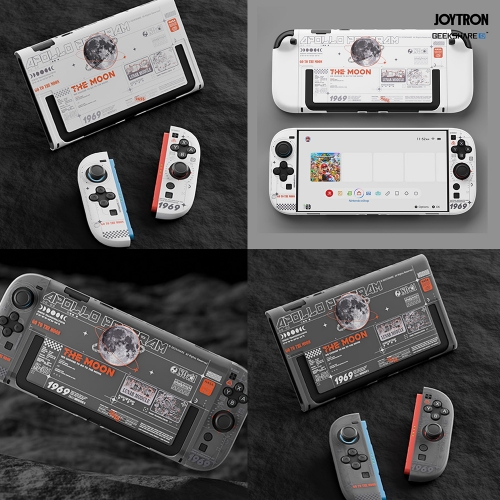 닌텐도 스위치2 케이스 풀커버 긱쉐어 문랜딩