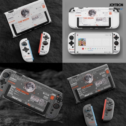 닌텐도 스위치2 케이스 풀커버 긱쉐어 문랜딩