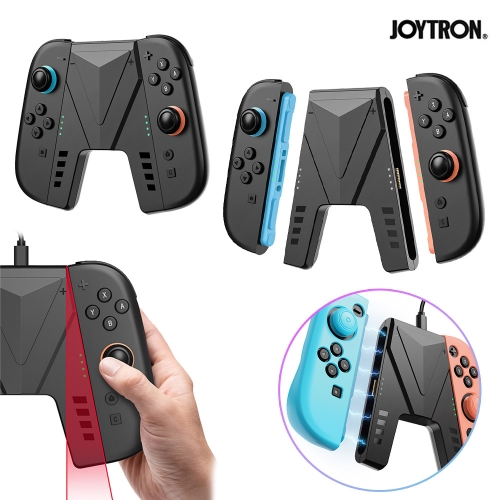 닌텐도 스위치2 조이콘2 조이트론 충전 그립 차징