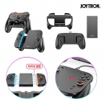 닌텐도 스위치2 조이콘2 조이트론 멀티시스템 충전 그립