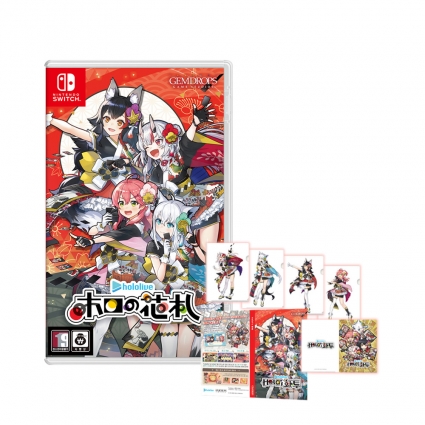 닌텐도 스위치 홀로라이브 화투