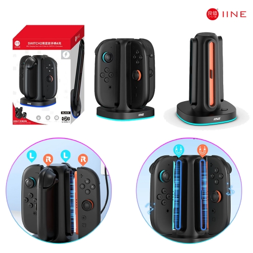 닌텐도 스위치2 조이콘2 이이네 LED 차징 충전 독