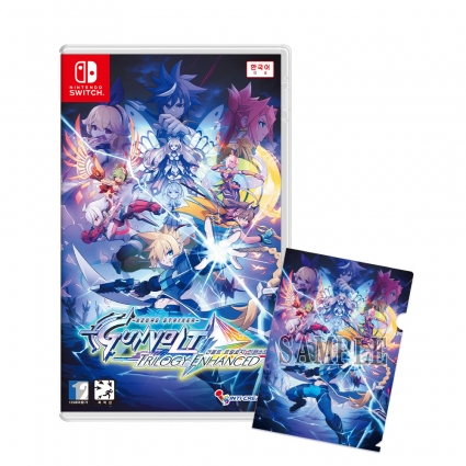 닌텐도 스위치 건볼트 트릴로지 인핸스드