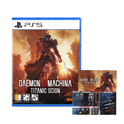 PS5 데몬 엑스 마키나 타이타닉 사이언
