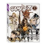 게이머즈 2025년 8월호