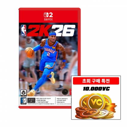 닌텐도 스위치2 NBA 2K26 초회판