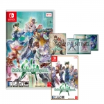 닌텐도 스위치 사가 에메랄드 비욘드