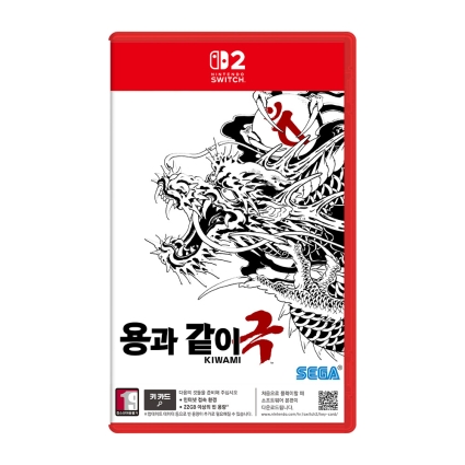 닌텐도 스위치2 용과같이 극