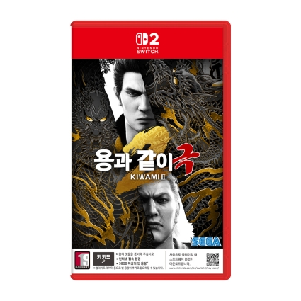 닌텐도 스위치2 용과같이 극2