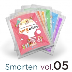 스마튼 과학교실 입실론05 (EVEN)